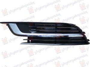 FRONT BUMPER GRILLE (W/CHROME MOULDING)