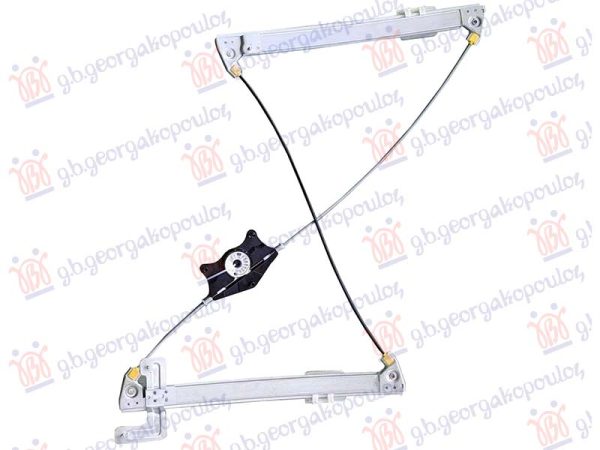 FRONT WINDOW REGULATOR ELECTRICAL 3D (W/O MOTOR)