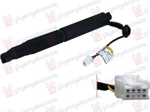 AMORTIZER GEPEK VRATA ELEKTRICNI (6 PIN) LEVO