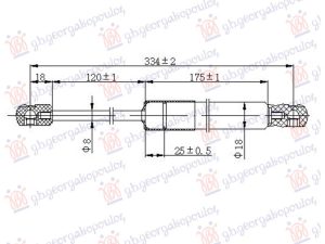 AMORTIZER GEPEK VRATA (334L-480N)